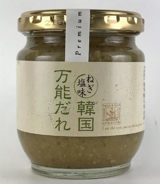 韓国万能だれねぎ塩味