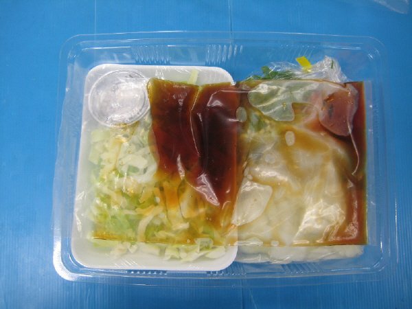 ★２人前★牛肉豆腐