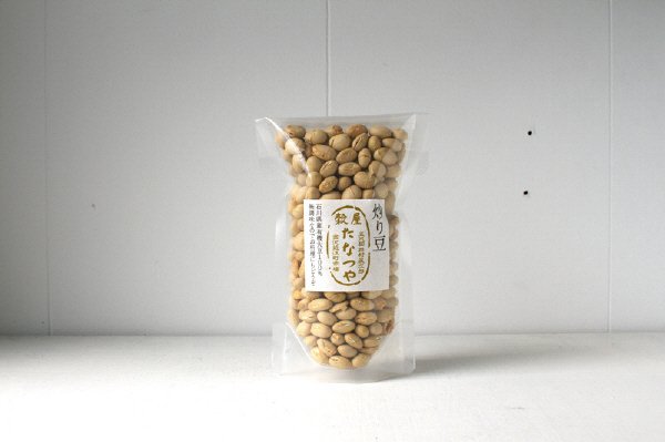 有機大豆　炒り豆
