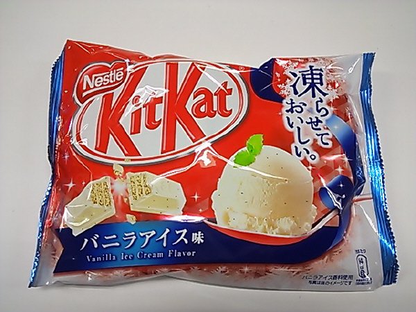 キットカットミニ　凍らせておいしいバニラアイス味