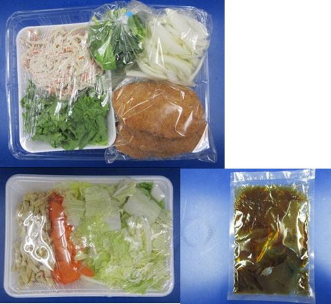 カツ煮　３人前
