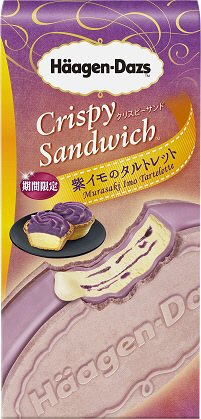 クリスピーサンド　紫イモのタルトレット