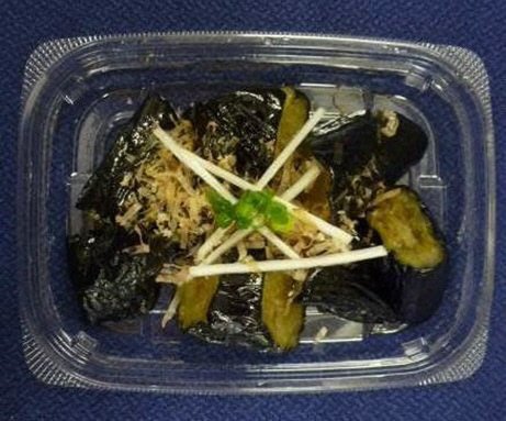 国産なすの揚げ浸し（小）