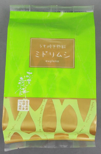 うす焼き煎餅　ミドリムシ