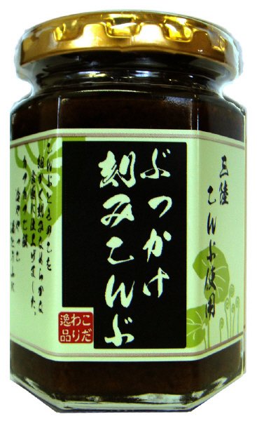 ぶっかけ刻みこんぶ