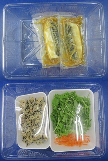 ★２人前★さばの味噌煮
