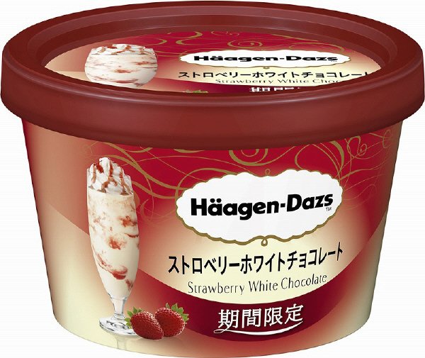 ミニカップ　ストロベリーホワイトチョコレート