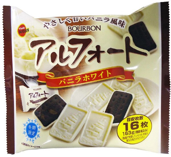 アルフォートバニラホワイト