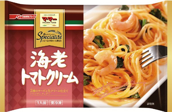 マ・マー金のスペシャリテ　海老トマトクリーム(15春)
