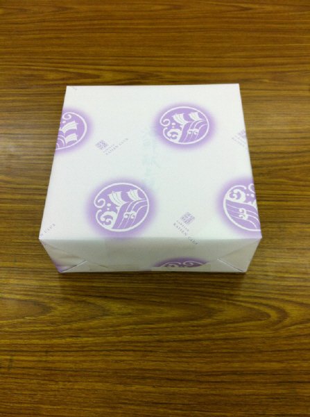 海鮮献上焼（ＮＢ－３０C）（包装あり）