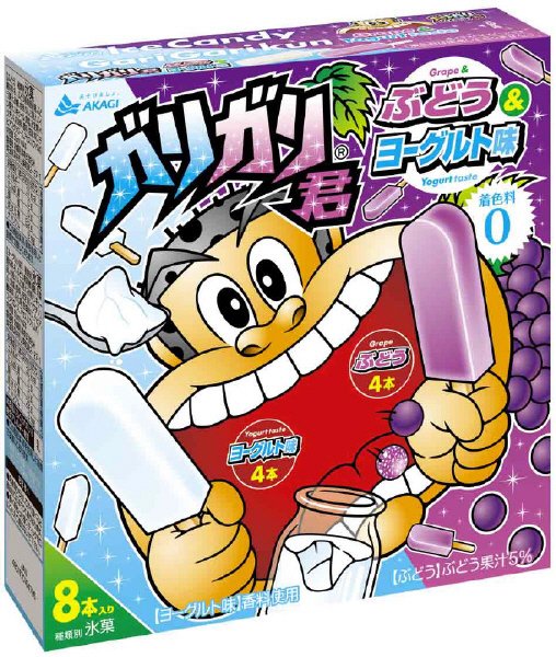 ガリガリ君　ぶどう＆ヨーグルト味