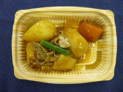 じっくり煮込んだ肉じゃが煮（小）
