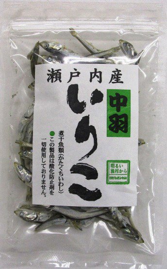 瀬戸内産中羽いりこ