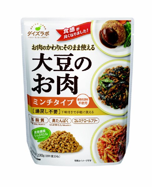 ダイズラボ　大豆のお肉ミンチ２００Ｇ