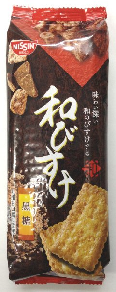 和びすけ 黒糖