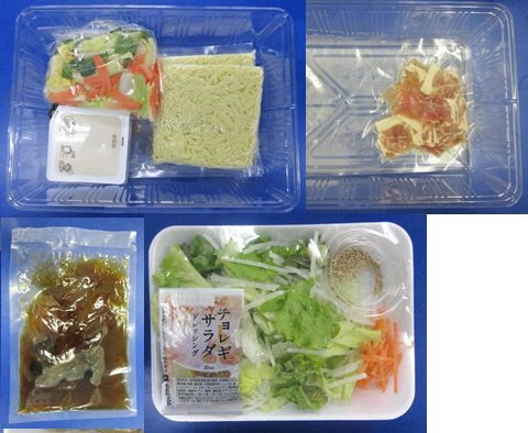 ★２人前★国産野菜のあんかけ焼きそば