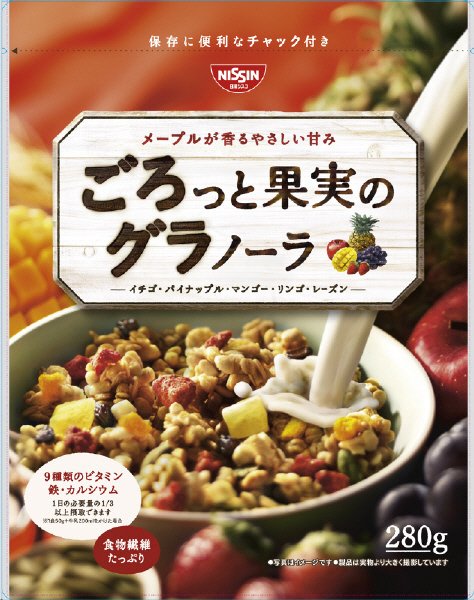 ごろっと果実のグラノーラ