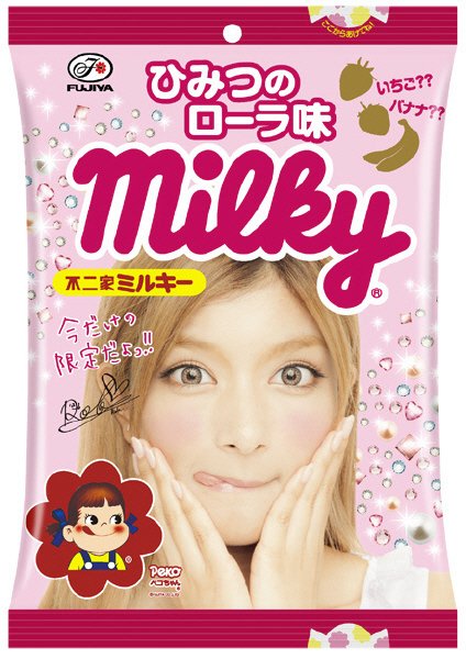 ミルキー（ひみつのローラ味）