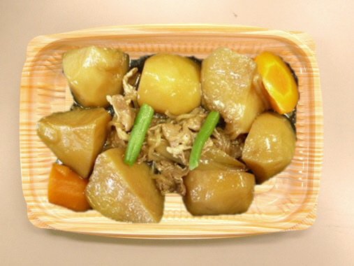 じっくり煮込んだ肉じゃが煮