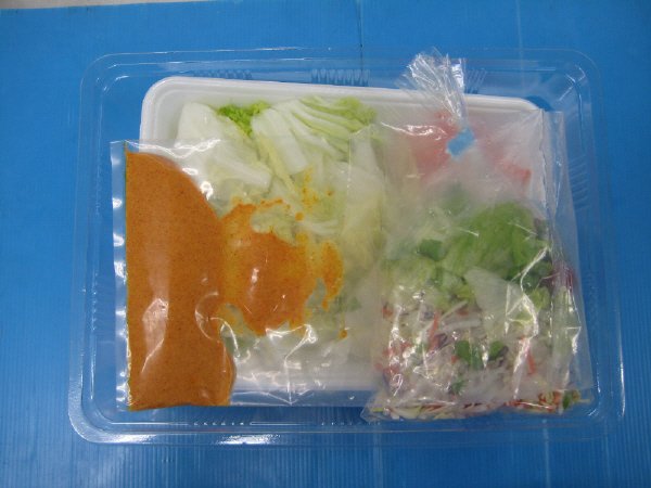 タンドリーチキン　３人前