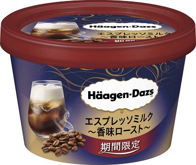 ミニカップ　エスプレッソミルク～香味ロースト～