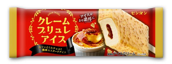 クレームブリュレアイス