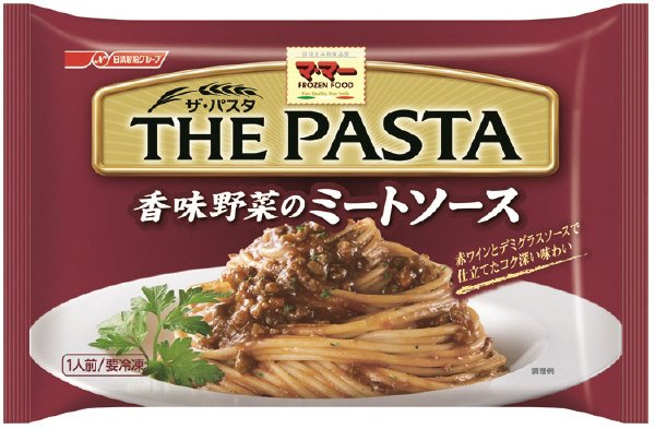 マ・マーＴＨＥ　ＰＡＳＴＡ　香味野菜のミートソース(18秋R)