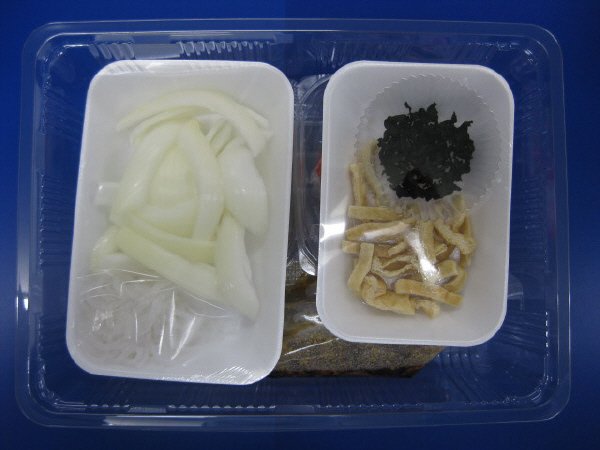 とろ～り半熟卵のせ牛丼　２人前