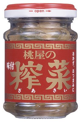 味付搾菜 75g