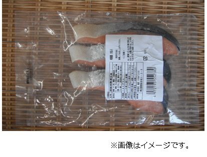チリ産銀鮭切身みりん漬