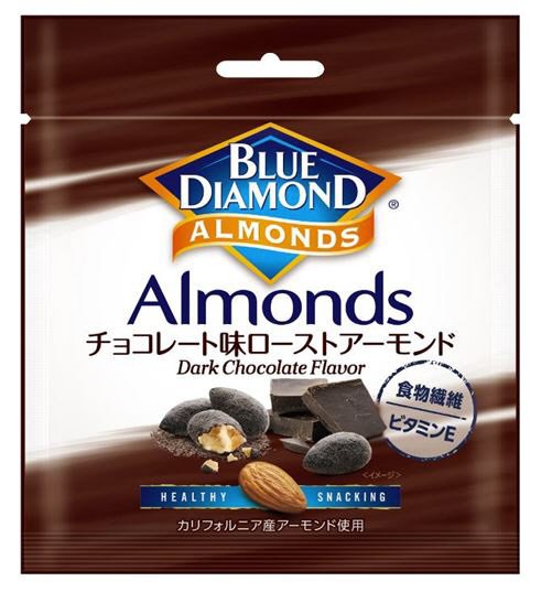 ブルーダイヤモンド　チョコレート味ローストアーモンド