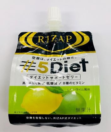 ＲＩＺＡＰ　５Ｄｉｅｔサポートゼリー　レモンライム風味