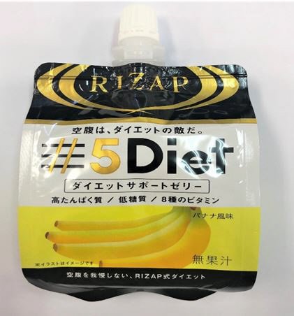 ＲＩＺＡＰ　５Ｄｉｅｔサポートゼリー　バナナ風味