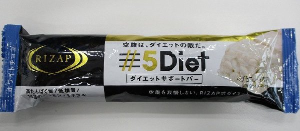 ＲＩＺＡＰ　５Ｄｉｅｔ　ダイエットサポートバー　ホワイトチョコ