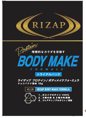 ＲＩＺＡＰ　プロテインボディメイクフォーミュラ　チョコバナナ風味