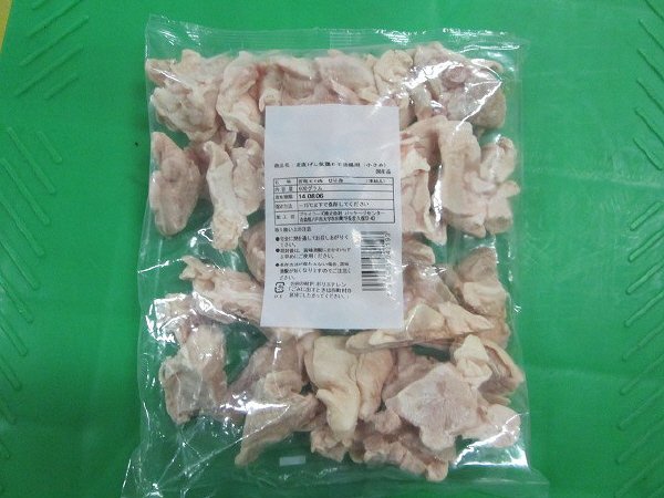産直げん気鶏モモ唐揚用（小さめ）