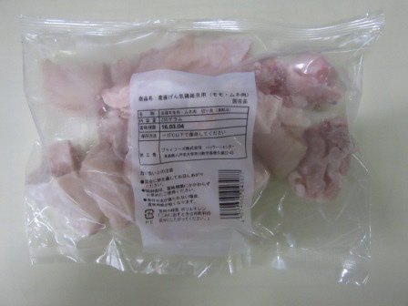 産直げん気鶏雑煮用（モモ・ムネ肉）