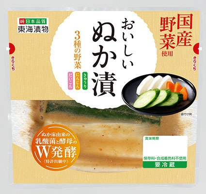 おいしいぬか漬　３種の野菜