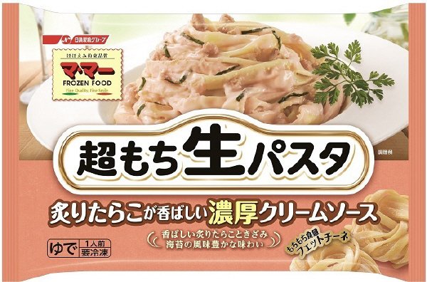 17秋　マ・マー超もち生パスタ　炙りたらこが香ばしい濃厚クリームソース