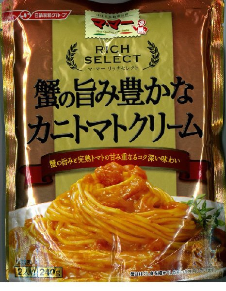 マ・マー　リッチセレクトカニトマトクリーム