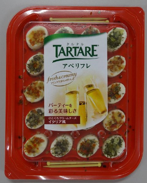 タルタル　アペリフレ　イタリア風