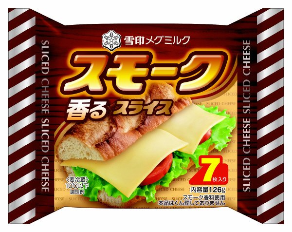 スモーク香る　スライス（７枚入り）