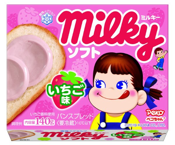 ミルキー　ソフト　いちご味