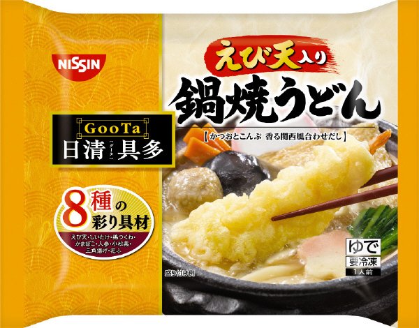 日清具多　えび天入り鍋焼うどん
