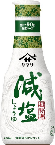 超特選　減塩しょうゆ(保存料無添加）