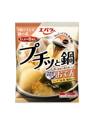 プチッと鍋　おでん