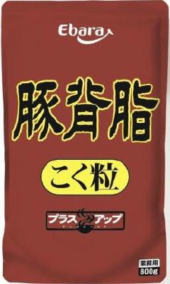 プラスアップ　豚背脂　こく粒