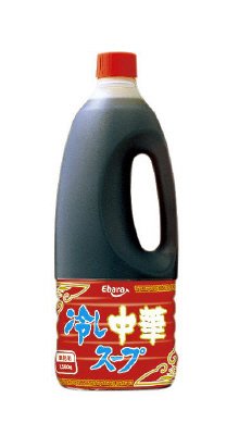 冷し中華スープ