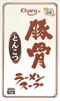 ラーメン百景　豚骨ラ－メンス－プ