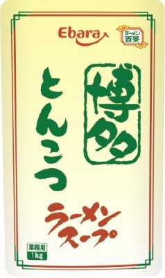 ラーメン百景　博多とんこつラーメンスープ